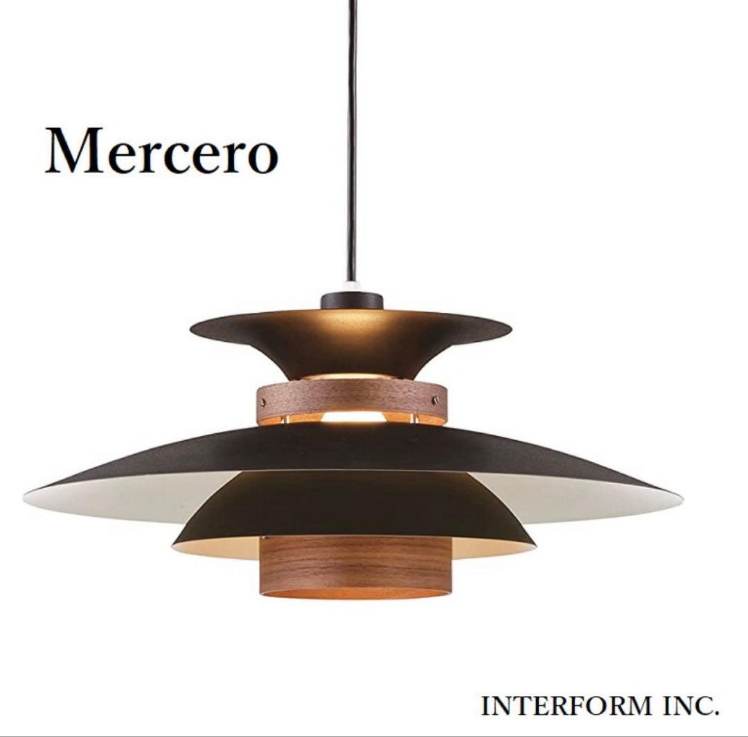 INTERFORM INC Mercero メルチェロ ペンダントライト