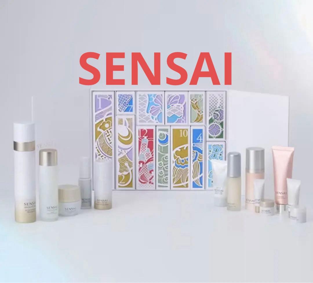 SENSAI センサイ　ホリデーギフト　b