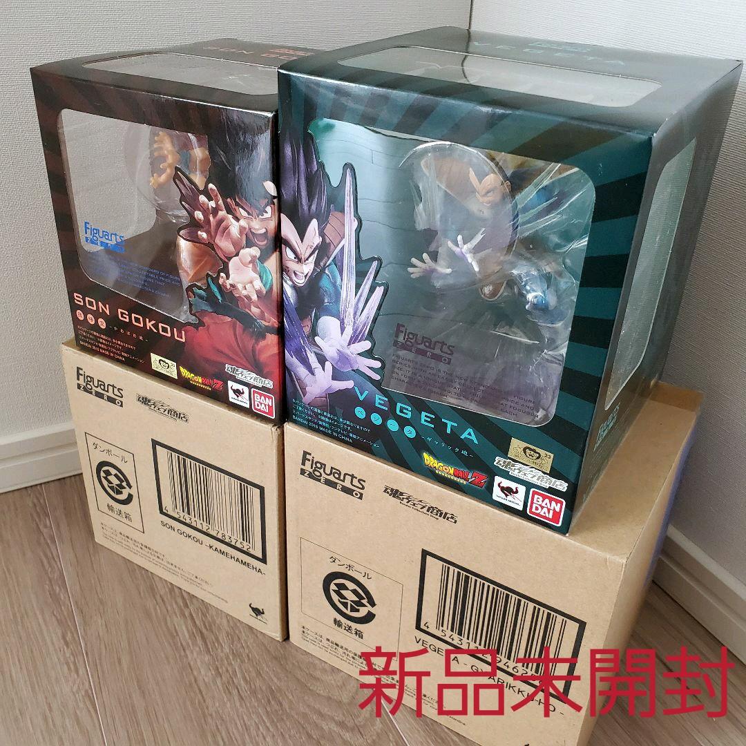 ドラゴンボールZ フィギュアーツZERO 孫悟空vsベジータ 新品未開封