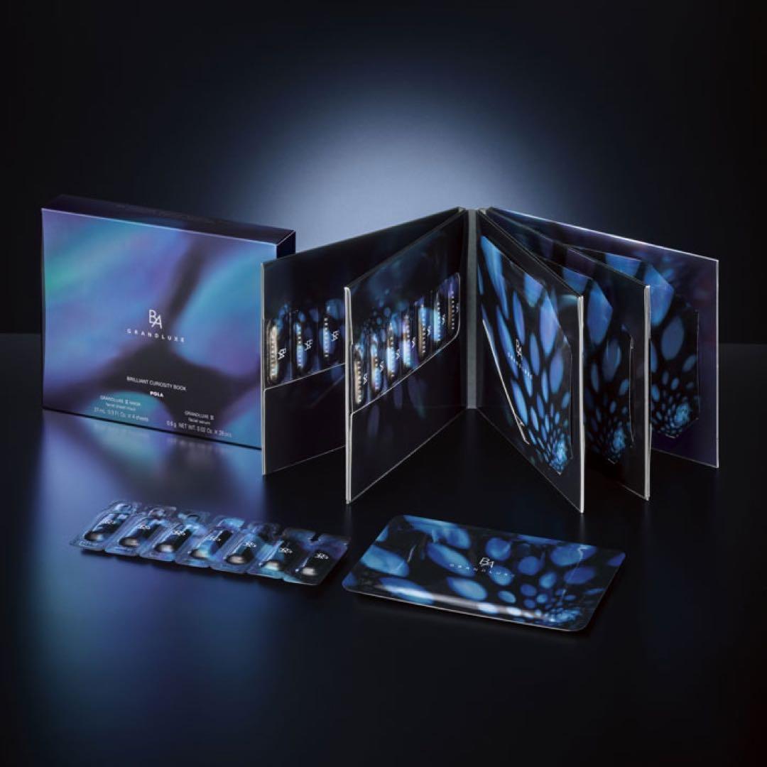 POLA BAグランラグゼIIIブリリアントキュリオシティブック
