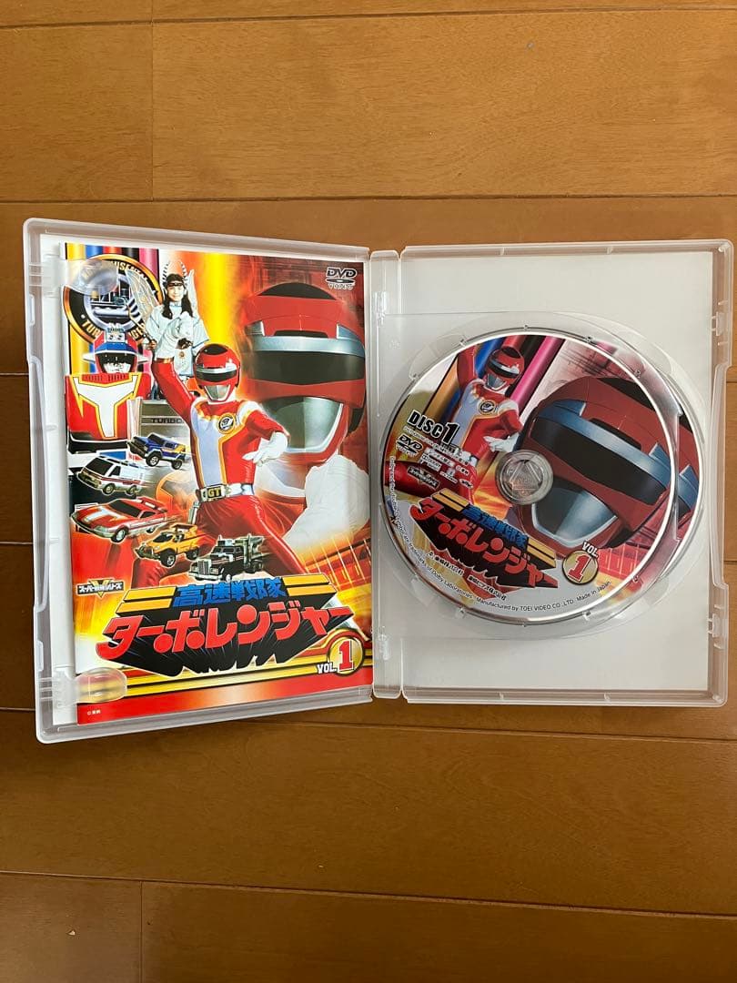 高速戦隊ターボレンジャーDVD ❶ VOL1 VOL2