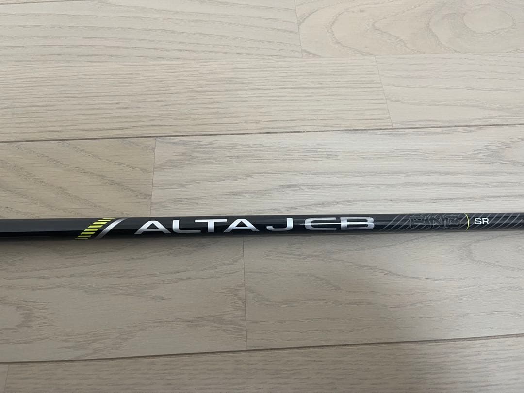 PING 5FW・4UT 純正シャフトALTA JCB（SR）