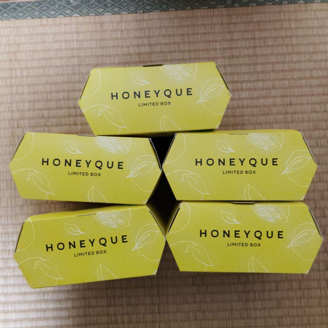 HONEYQUE グレープフルーツ リミテッドボックス 5個セット