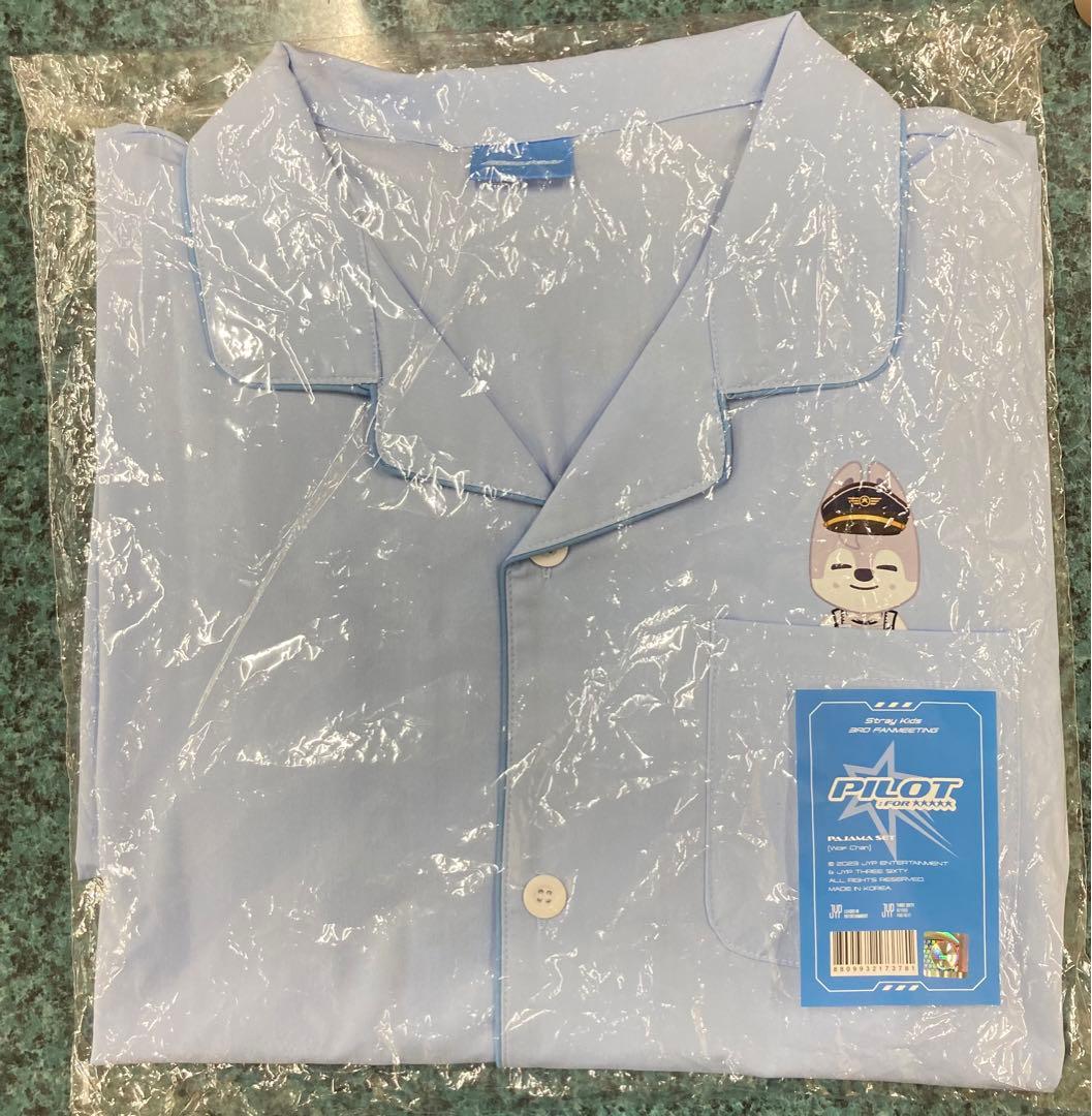 【新品】Stray Kids ウルフチャンパジャマ&PILOTウルフチャンセット