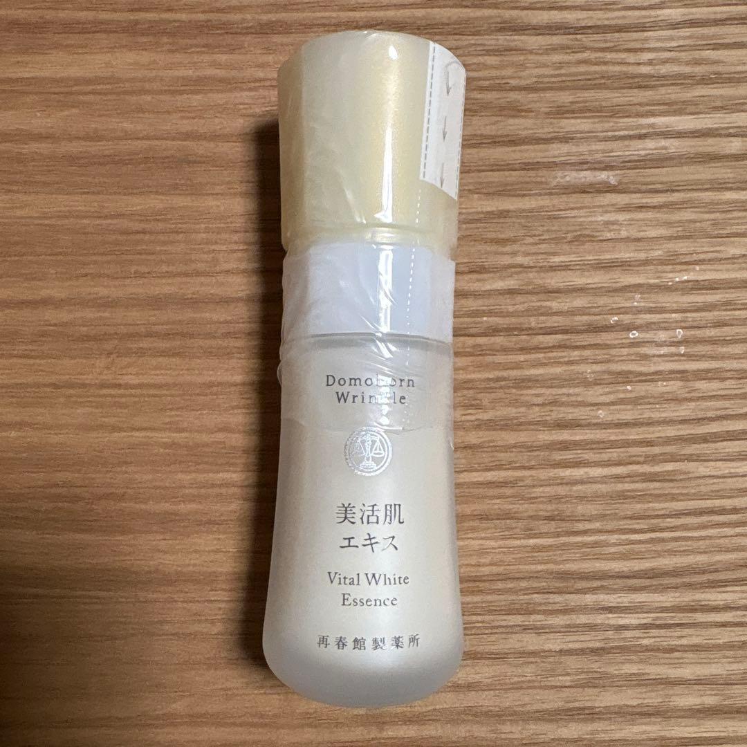 ドモホルンリンクル　Vital White Essence 美容液 30ml