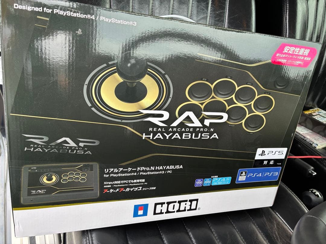 リアルアーケードPro.N HAYABUSA 未使用品