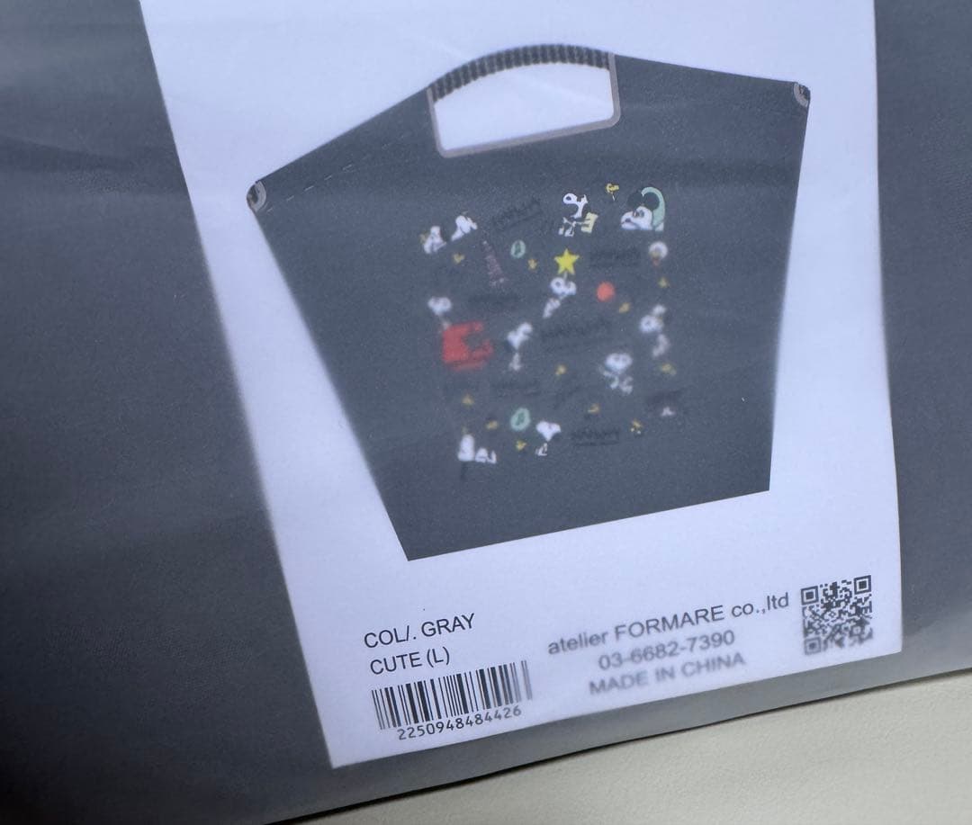 新品 阪急限定 Ball&Chainボールアンドチェーン スヌーピー Ｌグレー