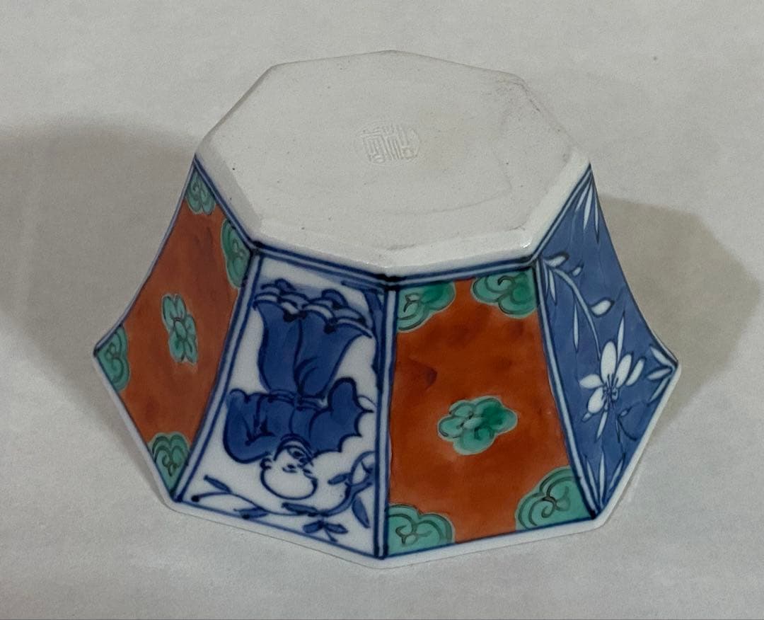 可愛い伊万里の向付　5個