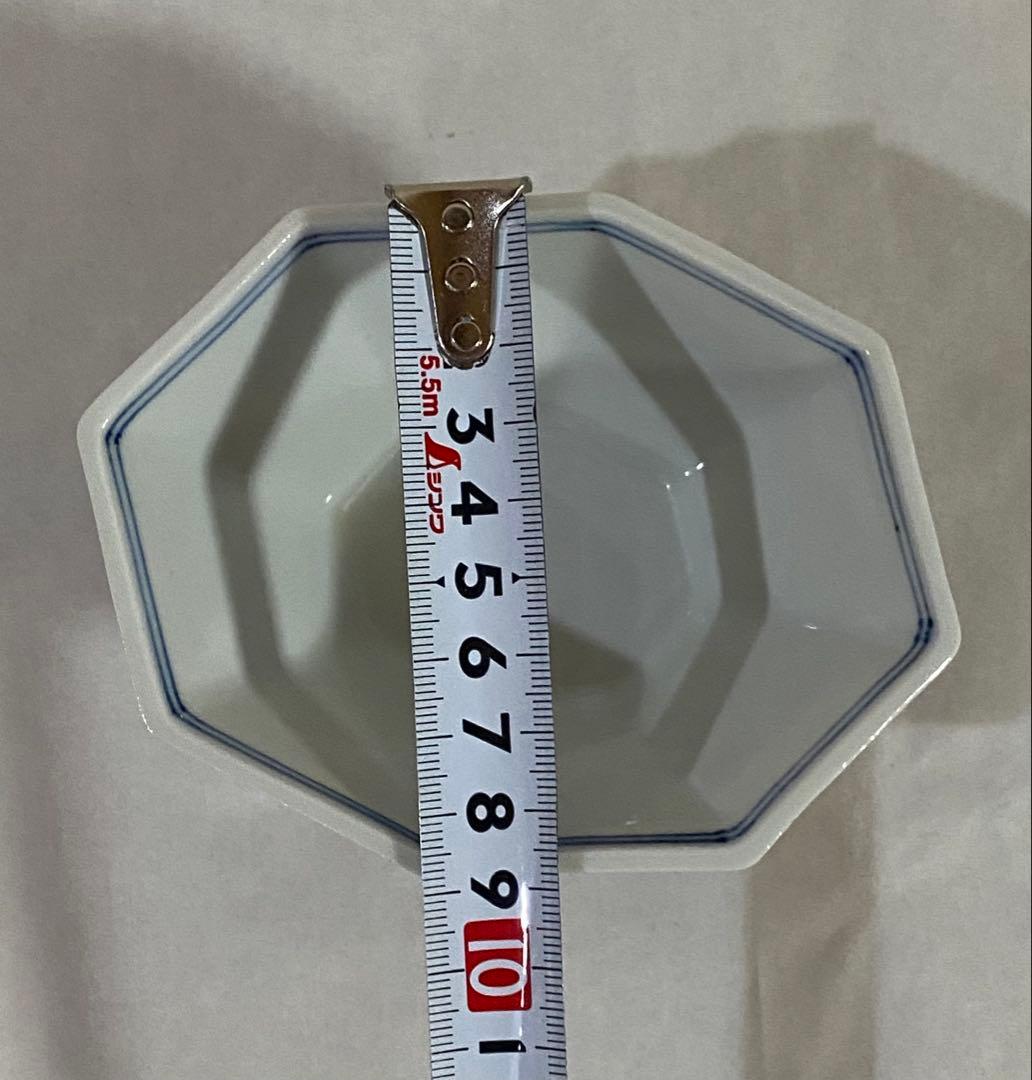 可愛い伊万里の向付　5個