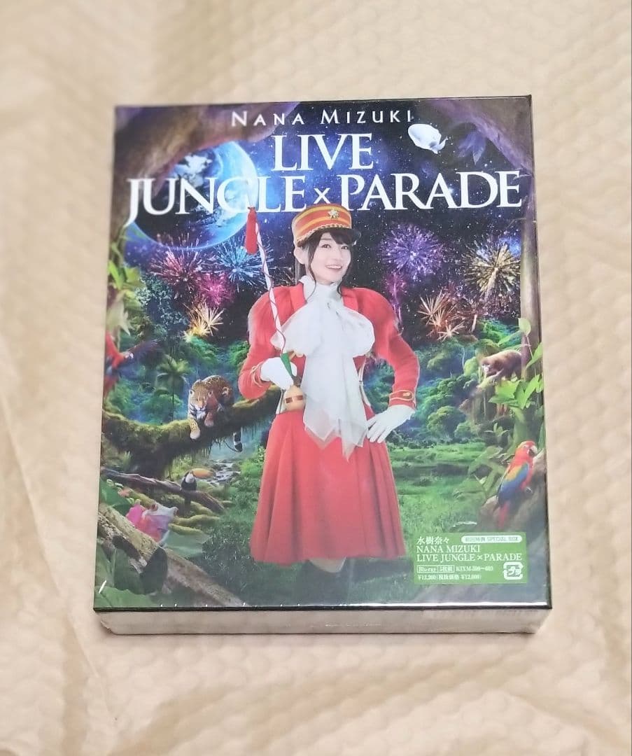 最安 新品未開封 水樹奈々 ブルーレイ LIVE JUNGLE×PARADE