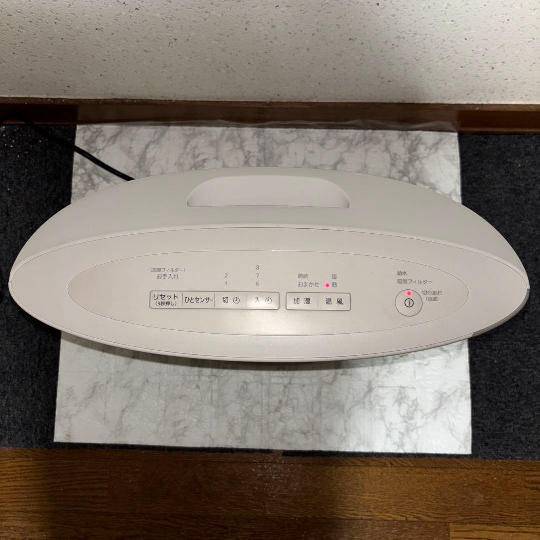 2022年Panasonic加湿セラミックファンヒーターDS-FKS1206-C