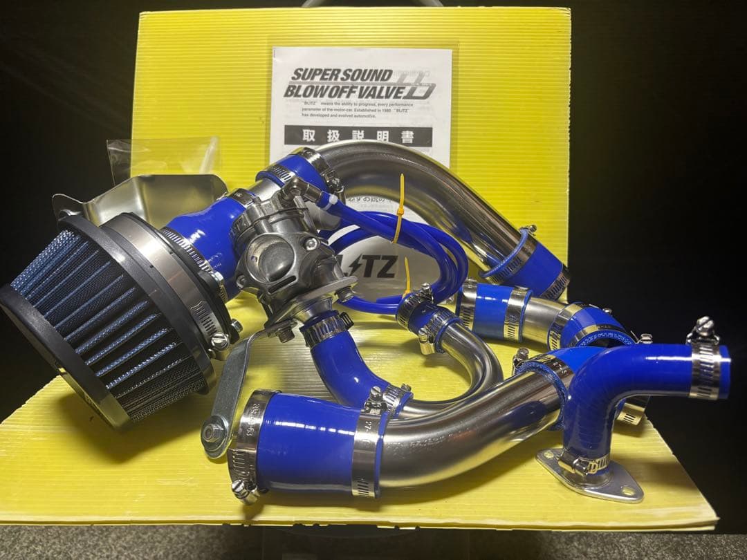 【セール★】ジムニーJA12仕様BLITZサクションインテークフルシステム