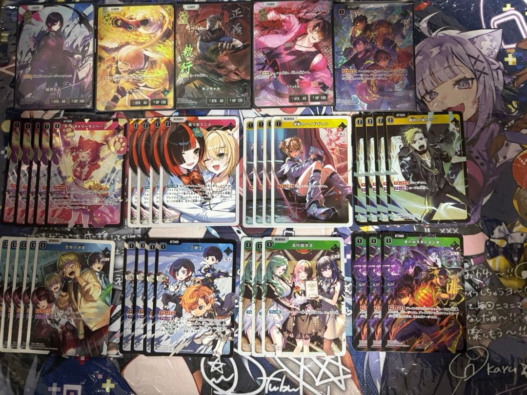 LRP如月れん　XrossStars ExceedRampage sr以下4コン