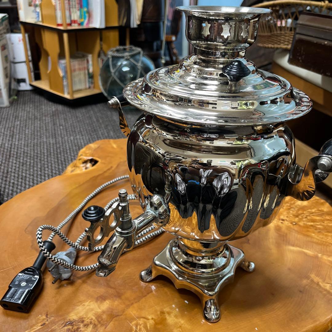 アンティーク サモワール　ロシア製