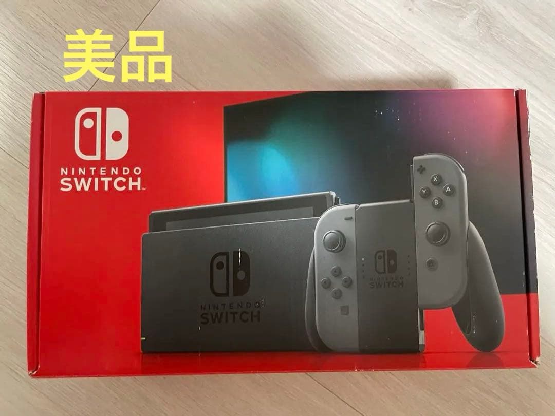 NintendoSwitchグレー