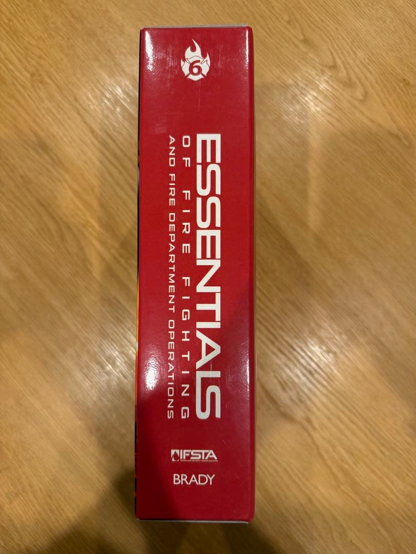 消防業務エッセンシャルズ　第6改訂版