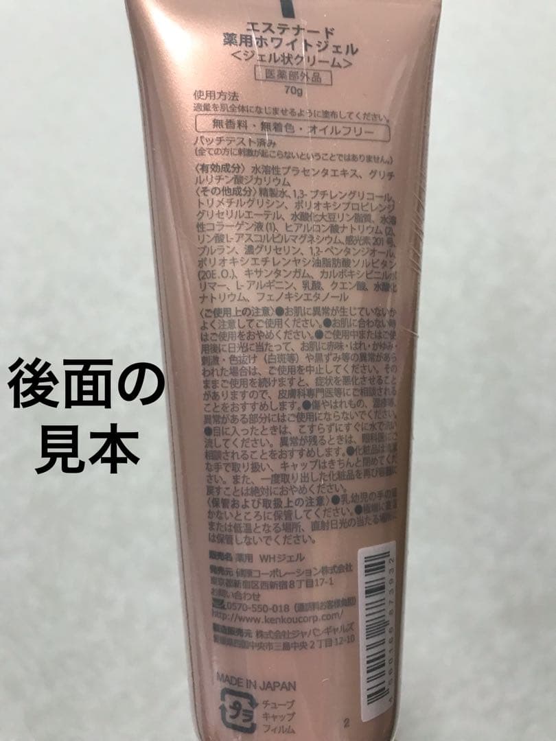 専用6本　ゆうパケットポスト