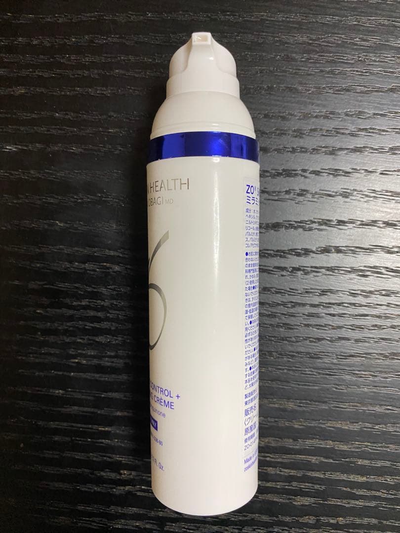 ゼオスキンミラミックス80ml 5プッシュ使用品 箱無し