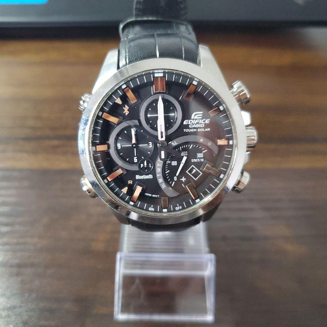 CASIO EDIFICE エディフィス EQB-501L-1AJF ソーラー