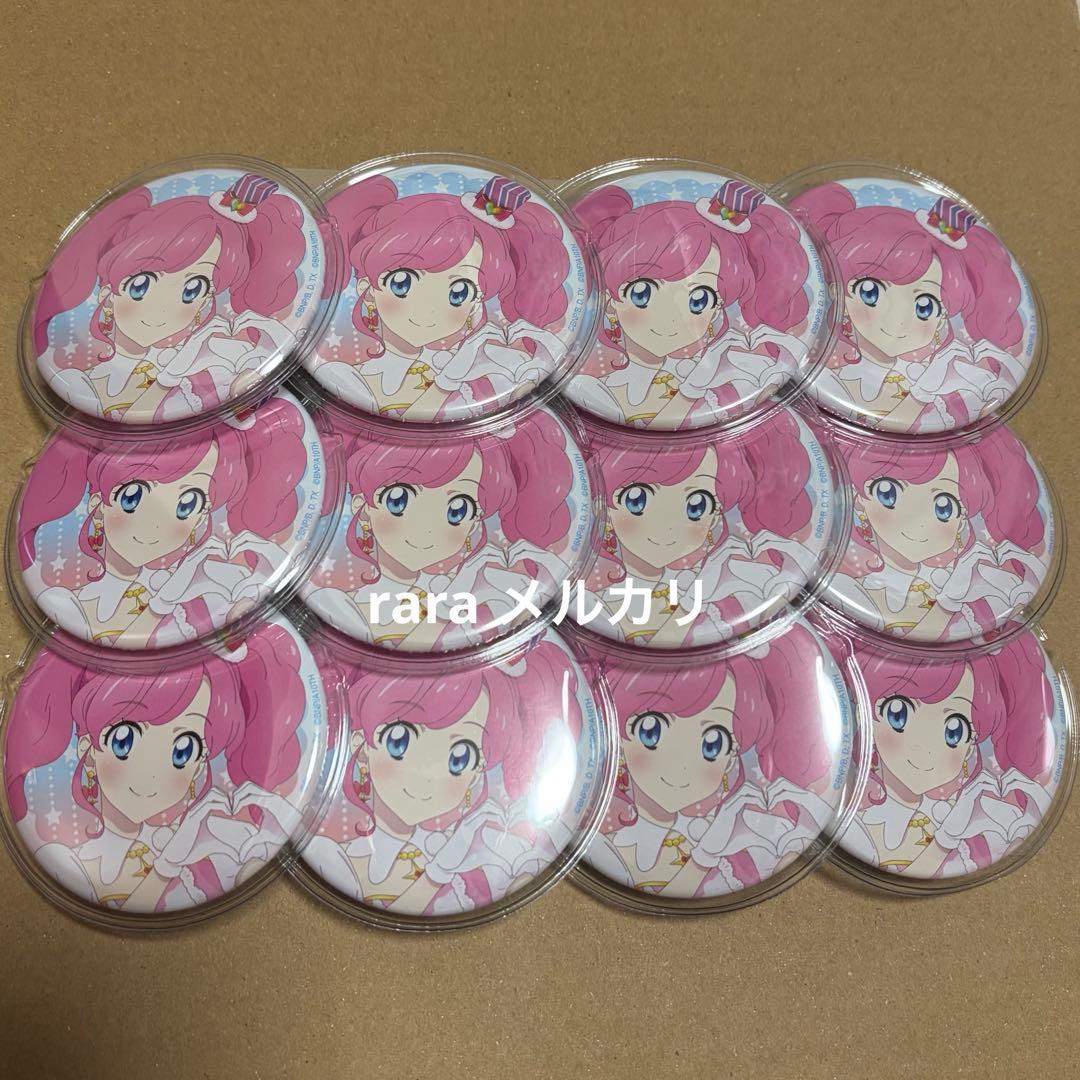 アイカツ！ 輝きのユニットカップ まどか