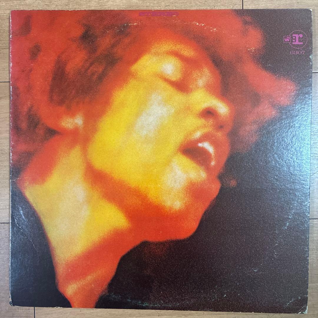 ジミヘンドリックス 名盤 レコード エレクトリックレディランド USオリジナル盤