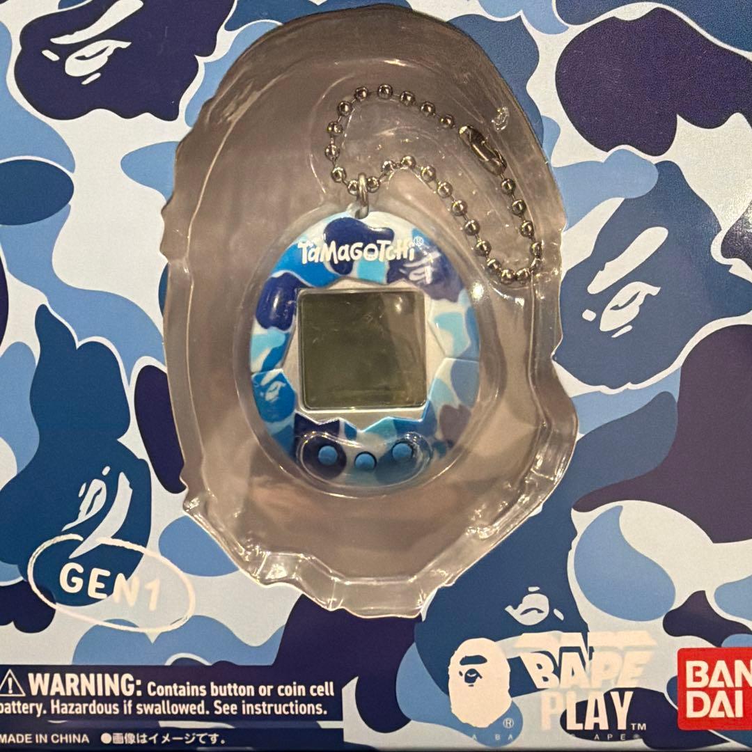 Tamagotchi Gen 1 青・迷彩 ネックストラップ付き