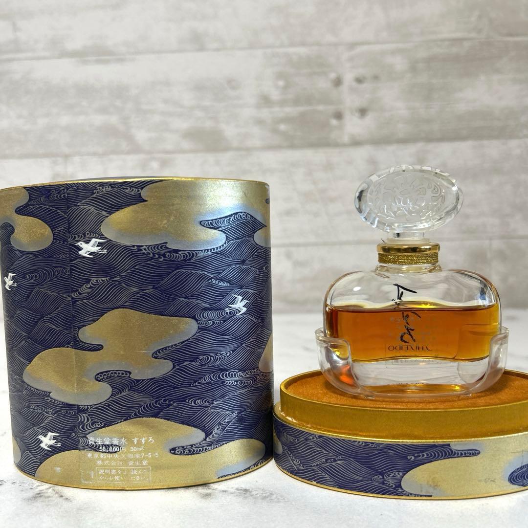 資生堂　すずろ　香水　30ml