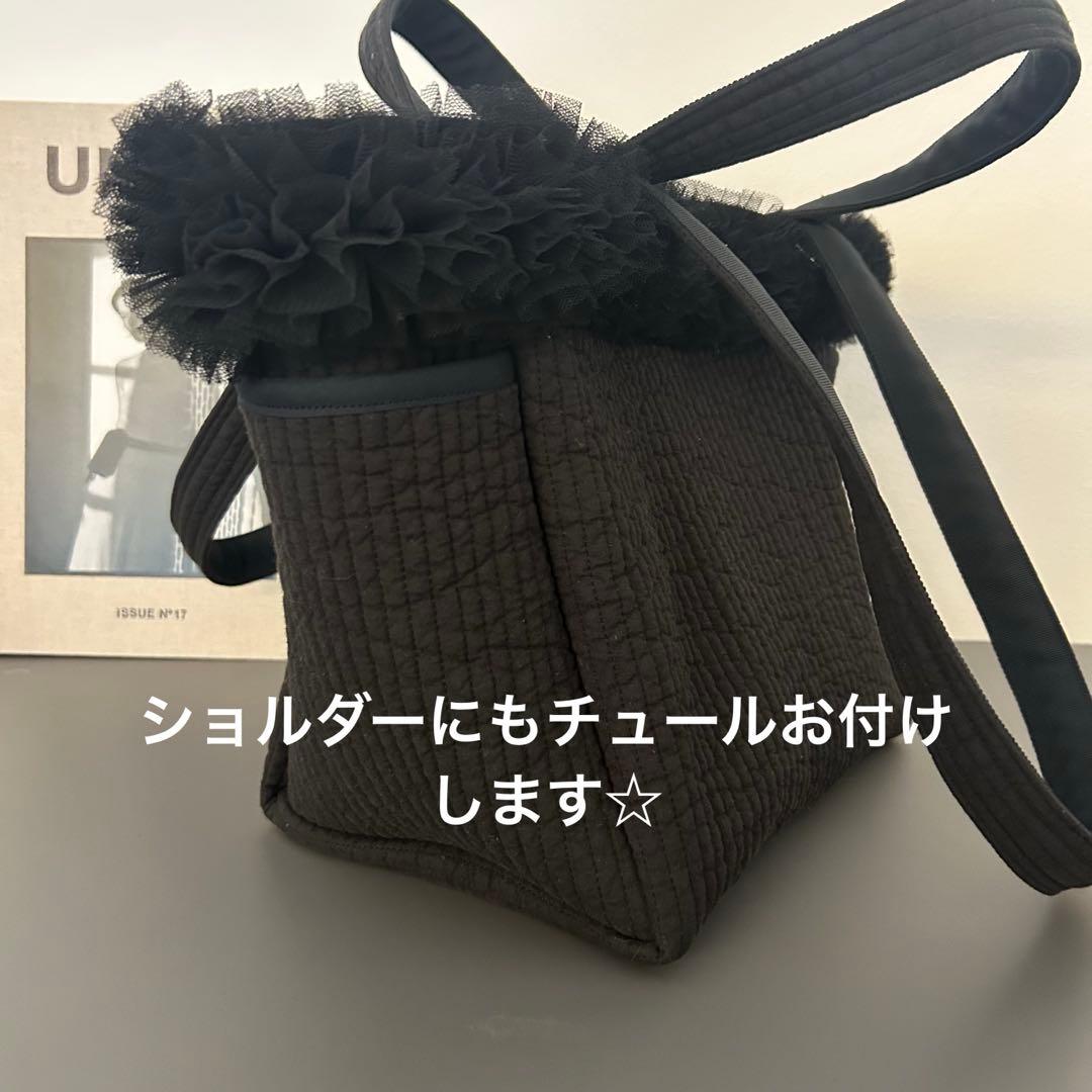 mプロフ必読様☆ダブルチュール付きダブルショルダーヌビバッグ