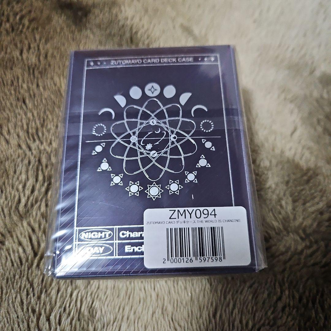 （特価）ずっと真夜中でいいのに。カードグッズ