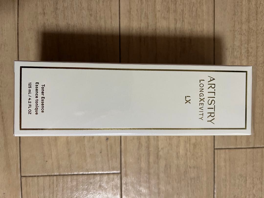 アムウェイ ロンジェビティ LX トリートメントローション125ml