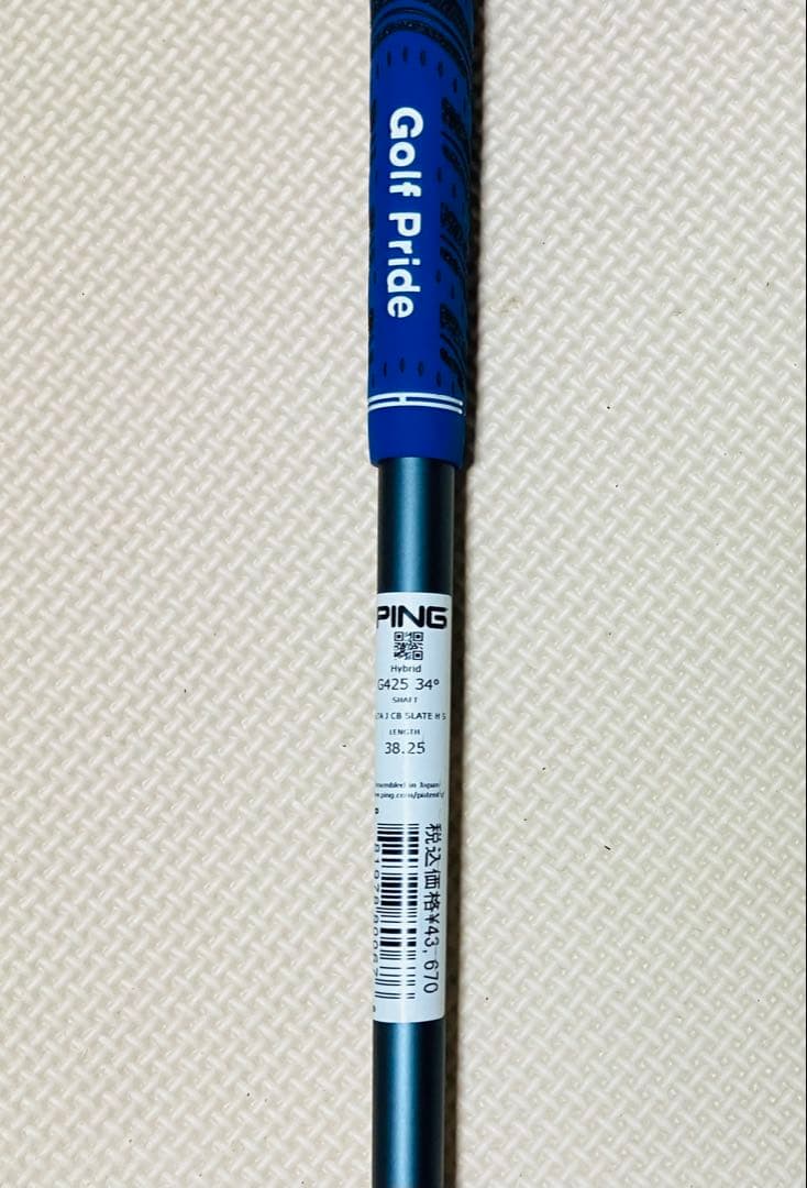 PING G425 ７番ドライバー 34度　ヘッドカバー付