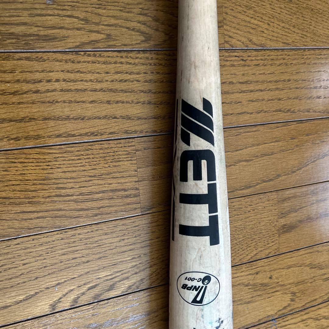 PROSTATUS BWT 14100P 木製バット ゼット、ＮPB