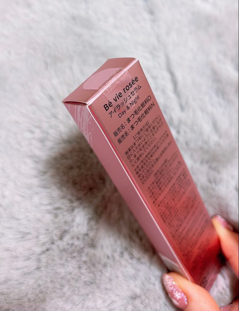 Bé vie roséeアイラッシュセラム Day & Night