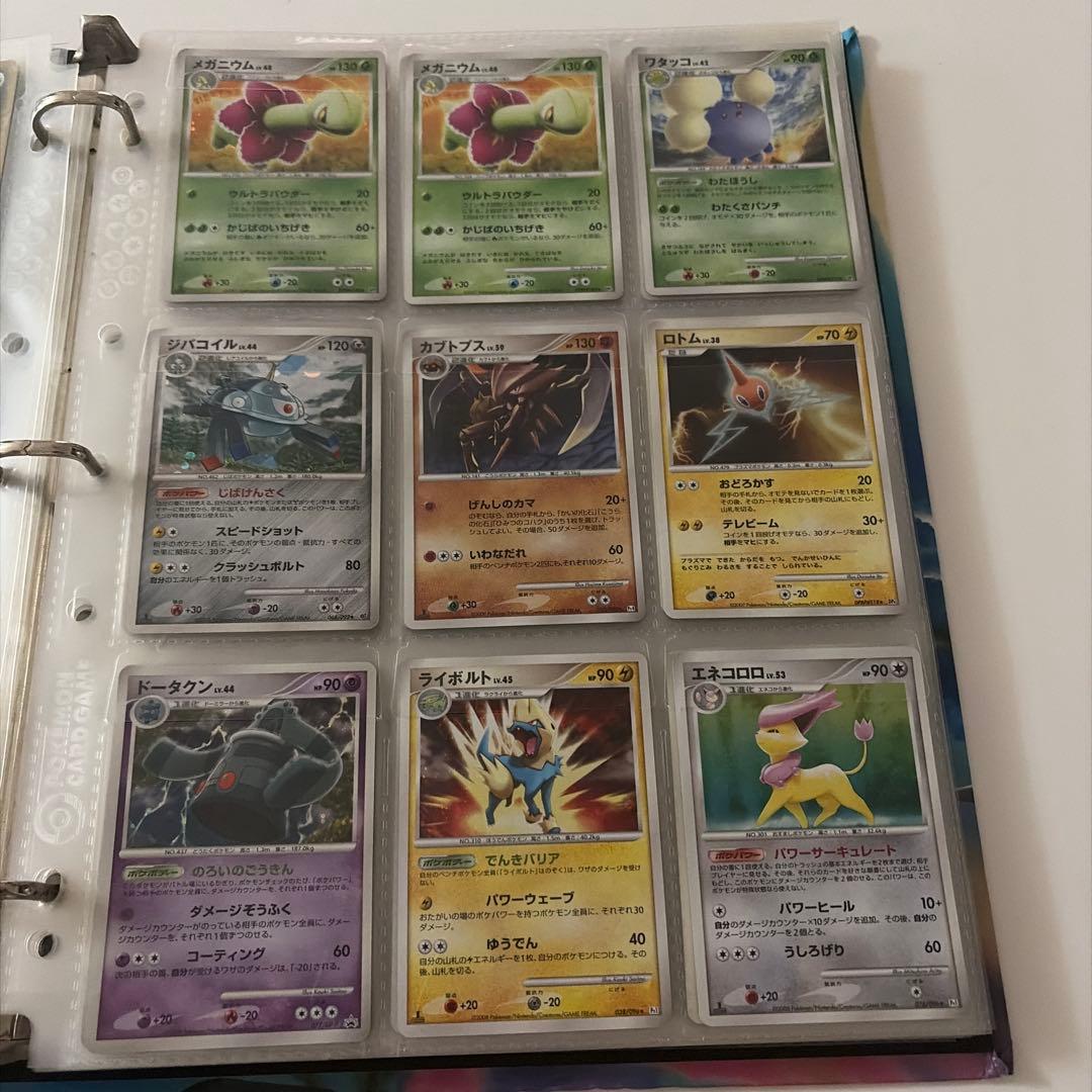 ポケモンカードセット　まとめ売り　174枚