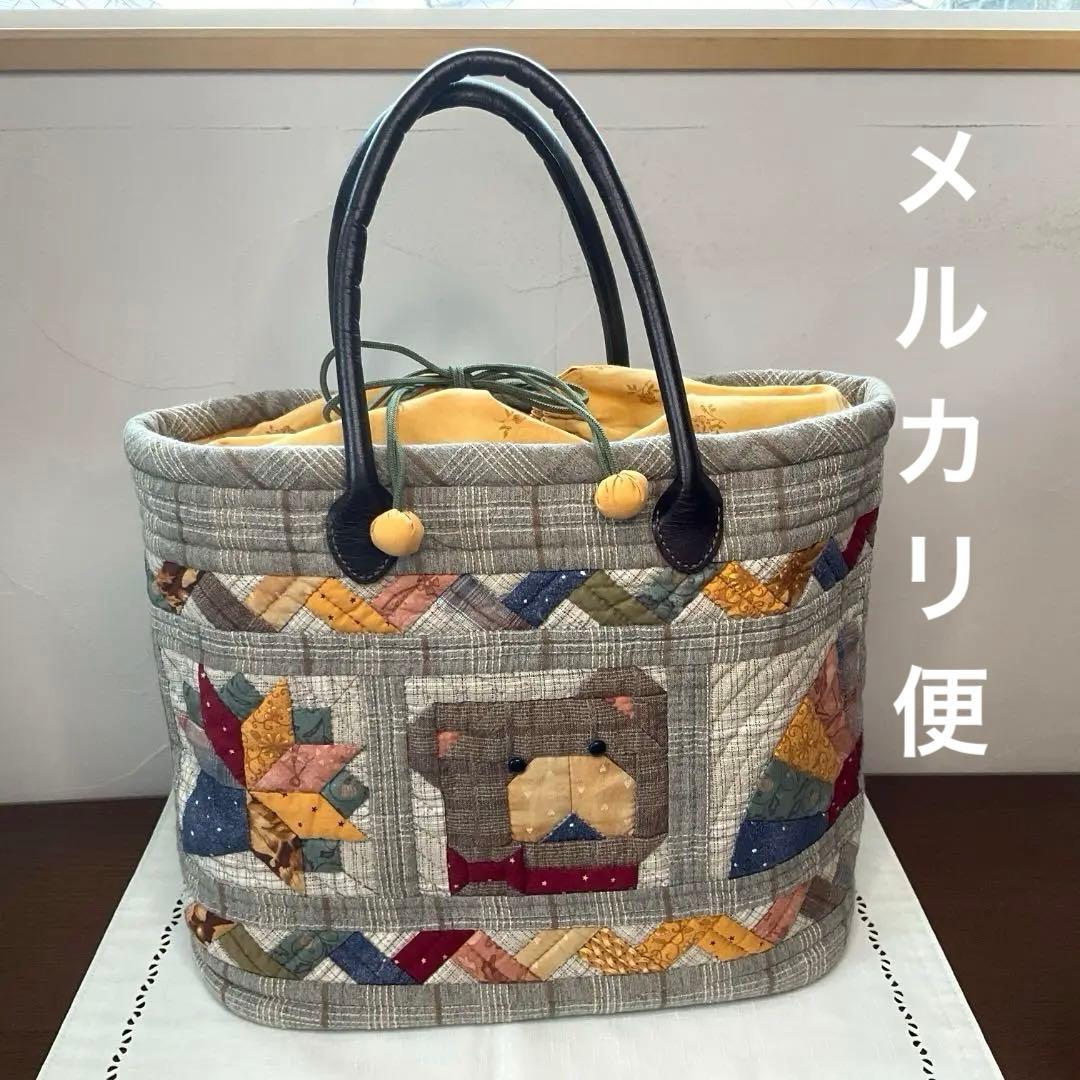ハンドメイドパッチワークサンプラーかぼちゃ紐付きトートバッグ