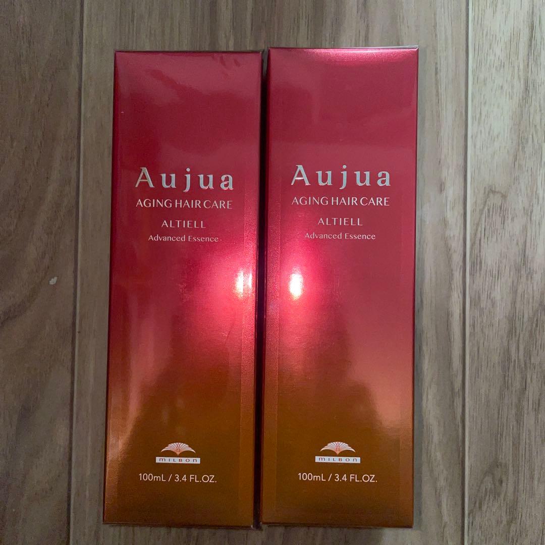 Aujua アルティール アドバンスドエッセンス100ml 2個セット