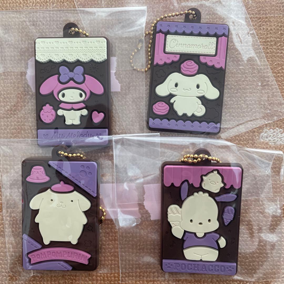 サンリオ キャラパキ チャーム