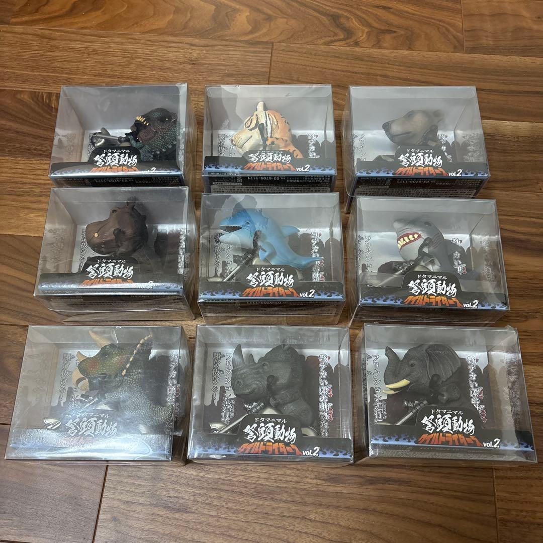 ドタマニアル　ワイルドライダーズ　vol.2 9個まとめ売り