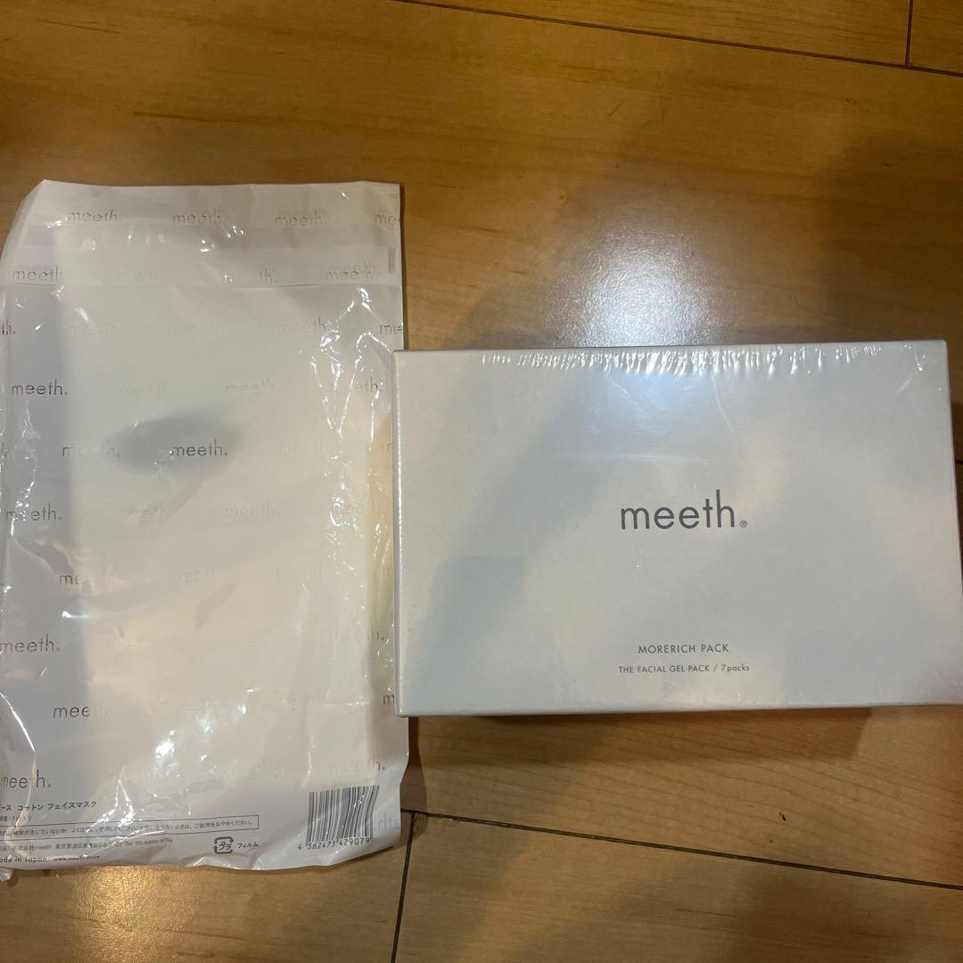 meth モアリッチパック　７日分