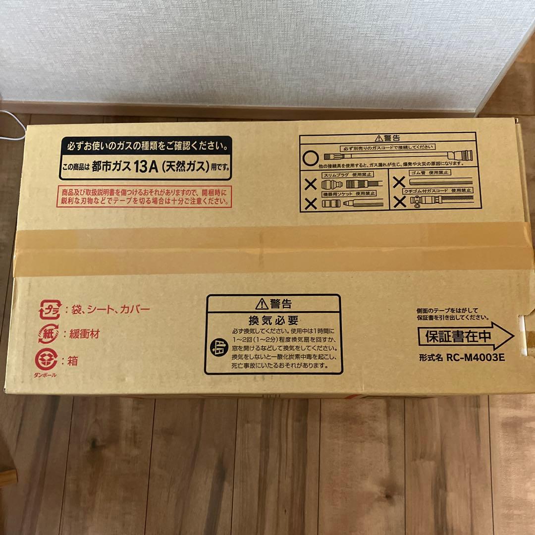 新品・未開封　東邦ガス　ガスファンヒーター RC-M4003E都市ガス
