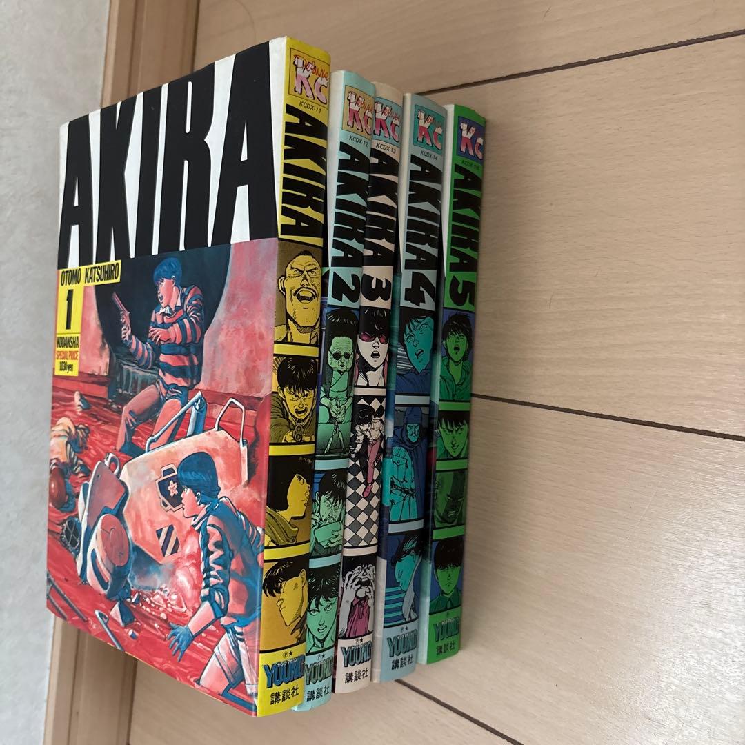 その他 AKIRA