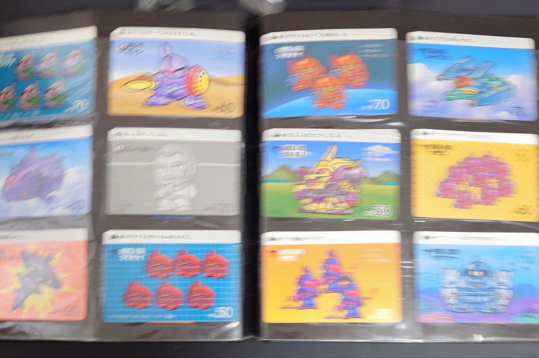 SDガンダムカードダス20 ファイルブックvol.1（104＋バラ157枚）