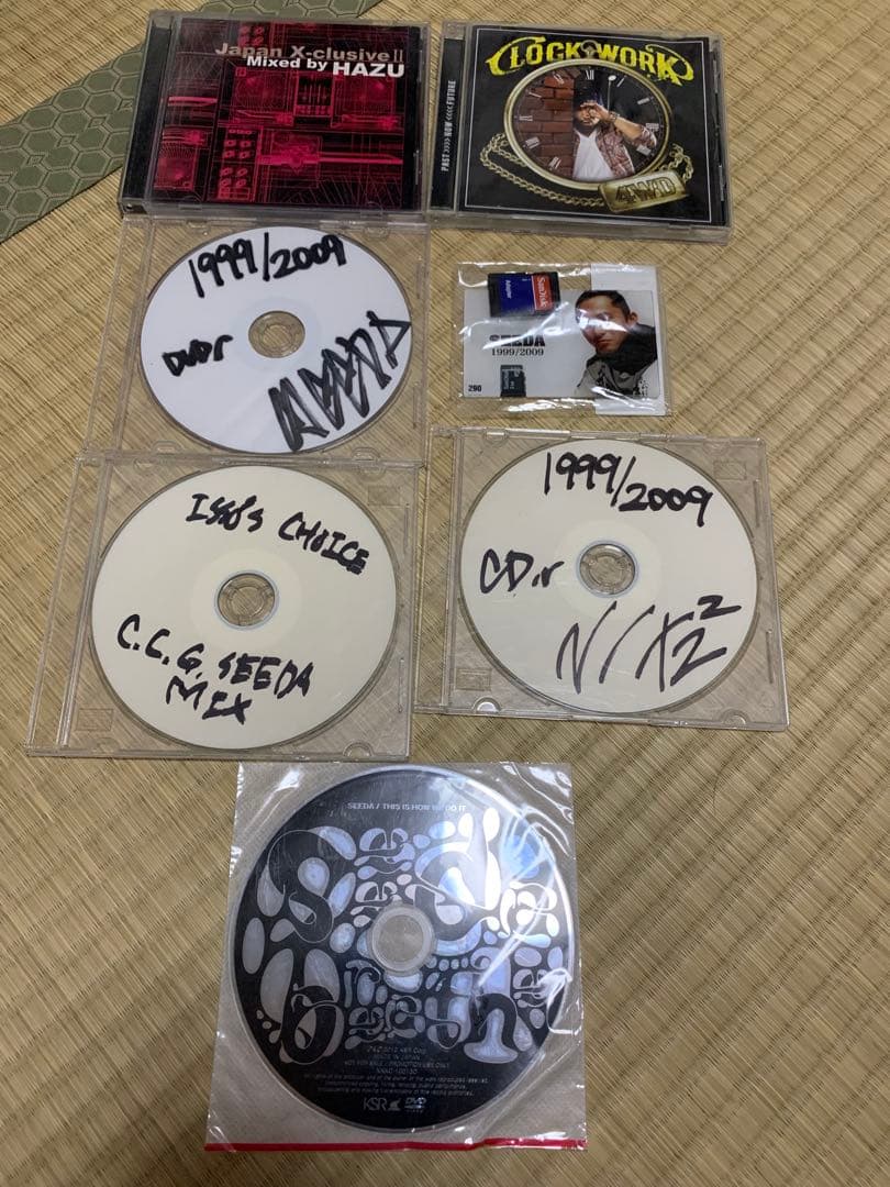 seeda shida シーダ1999-2009 BEST 特典