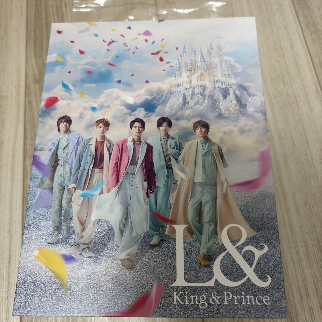 【値下げ交渉OK】King & Prince 6点セット