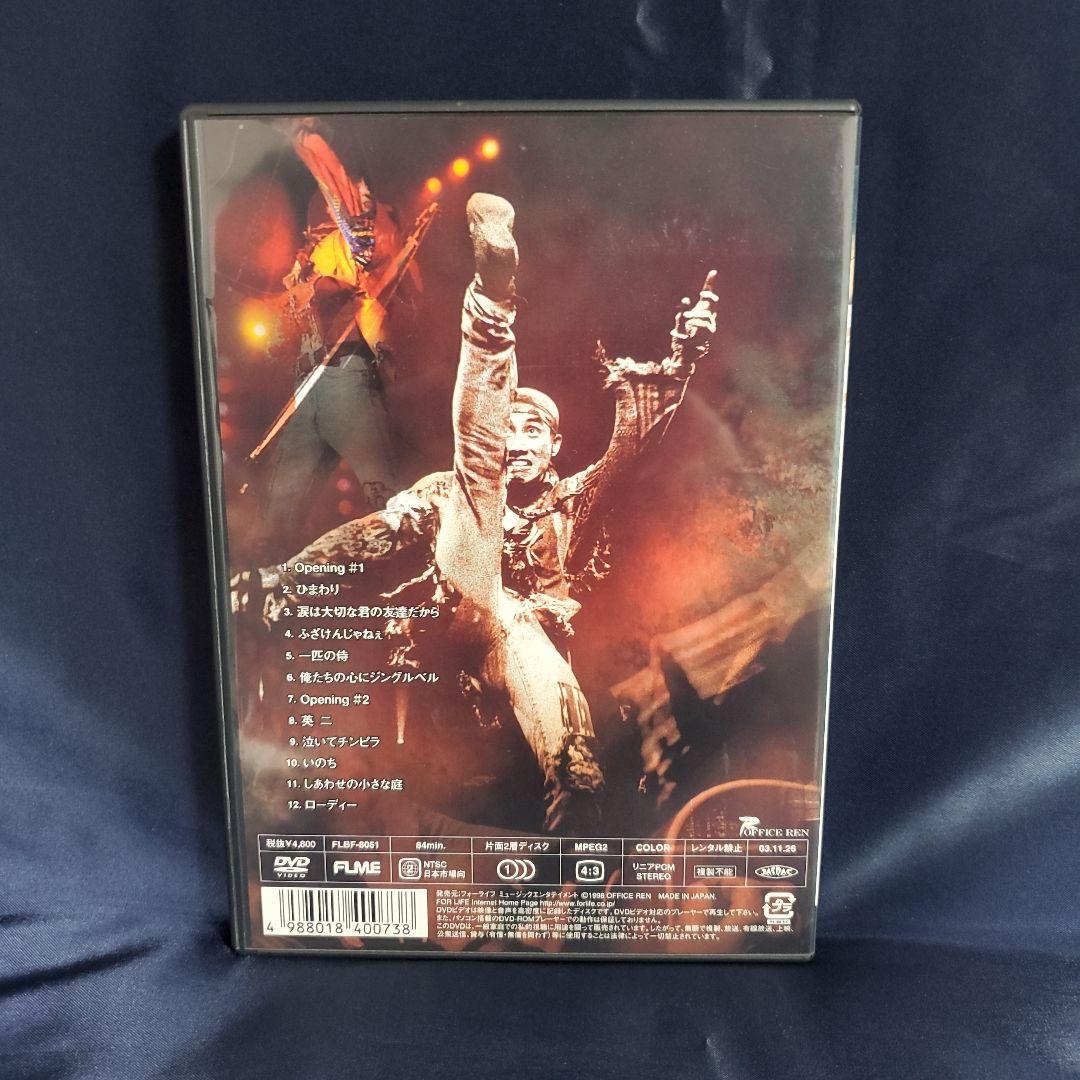 長渕剛／LIVE DVD3点セット