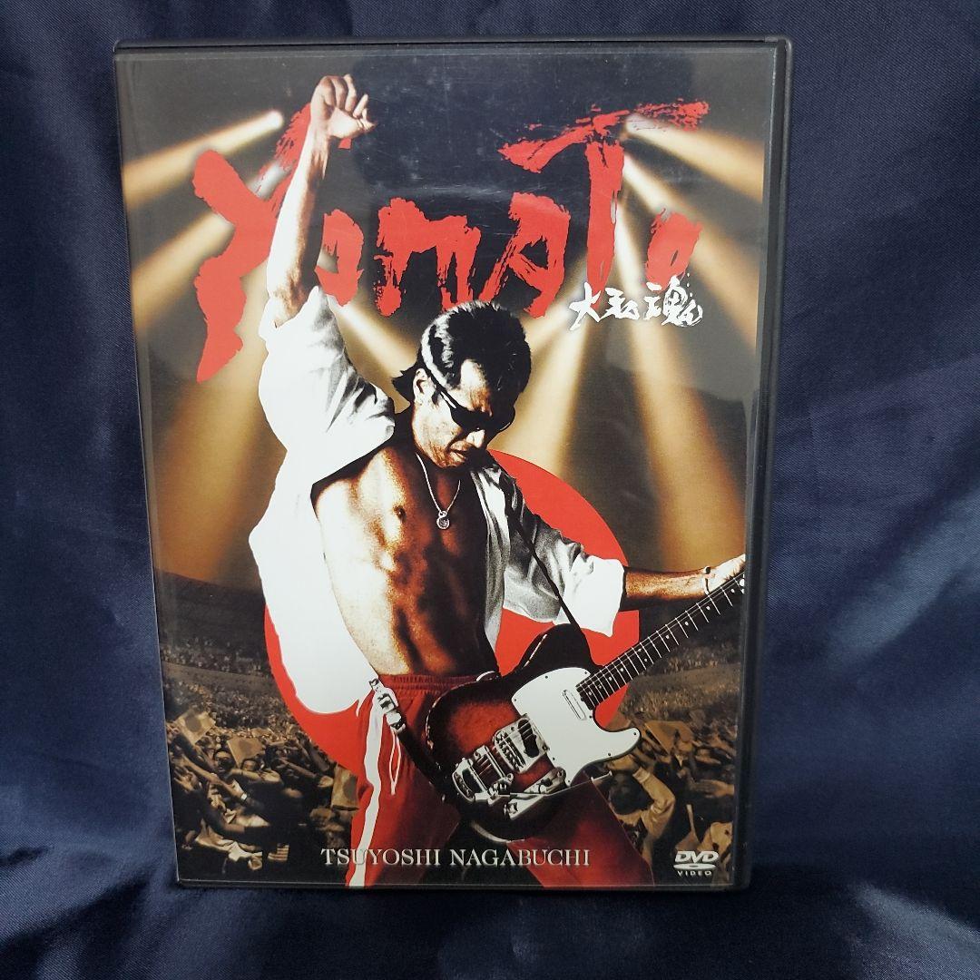 長渕剛／LIVE DVD3点セット