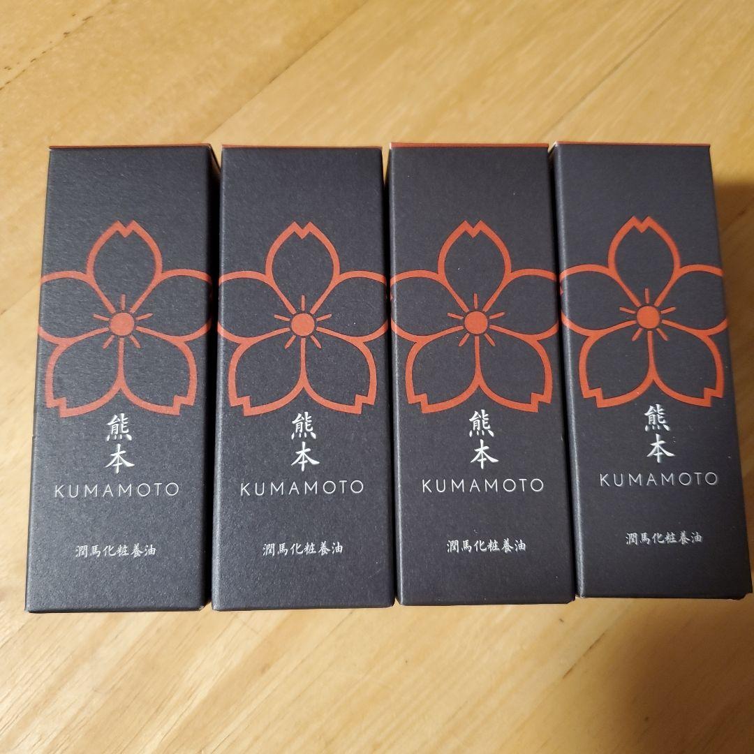 マーガレット様 リクエストページ