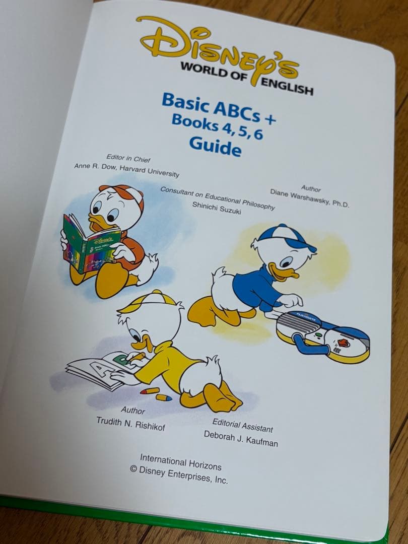 キッズ・ファミリー Basic ABCs + Books 4, 5, 6