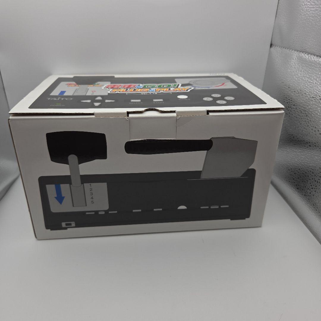 電車でGO! PLUG ＆ PLAY Ver.1.13