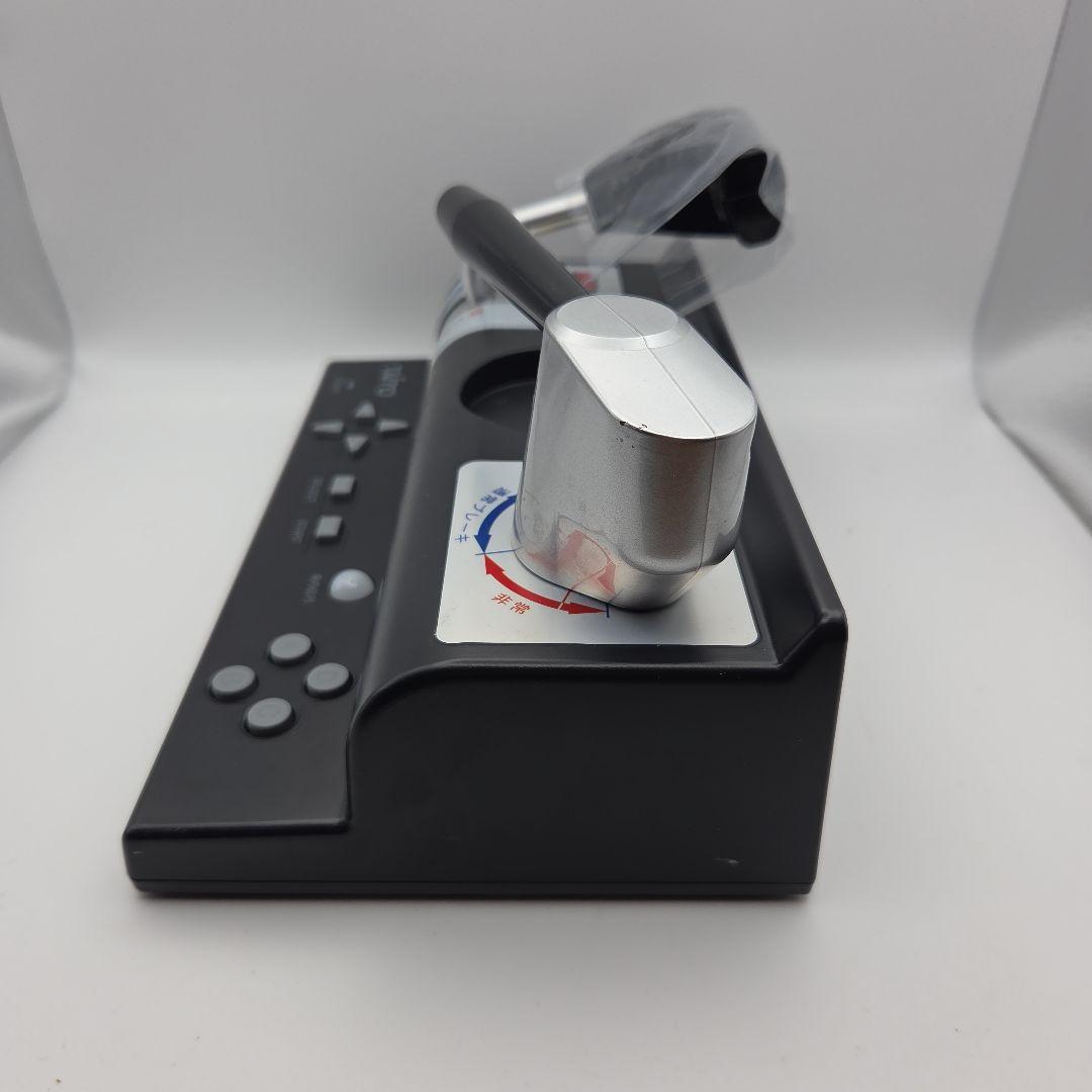 電車でGO! PLUG ＆ PLAY Ver.1.13